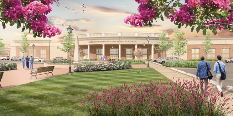Rendering of College of Health Science building's facade.