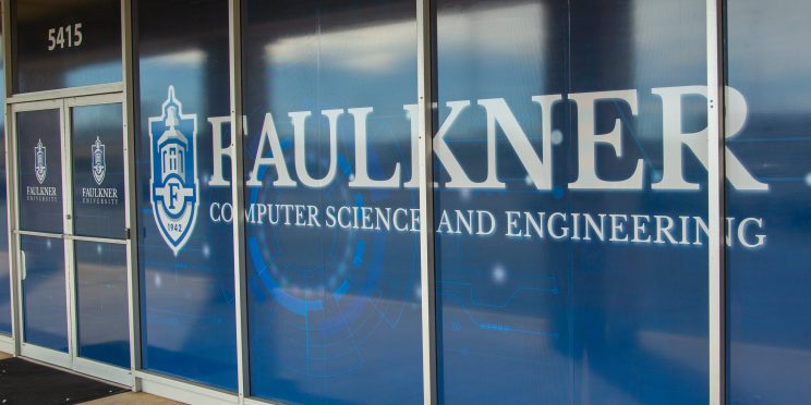The outside of the new Faulkner Computer Science and Engineering Department.