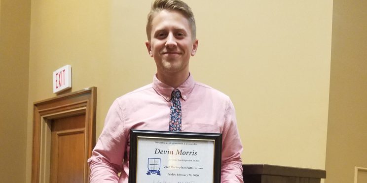Devin Morris