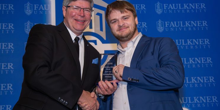 Josh Guy is awarded Accomplished Alumnus during the 2025 Marketplace Faith Friday Forums.