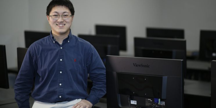 Ian Chen